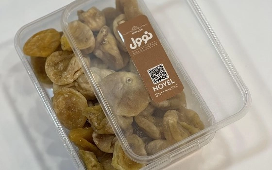 انجیر کردی 500 گرم