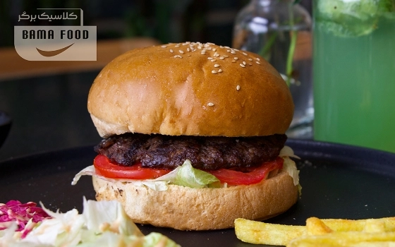 کلاسیک برگر