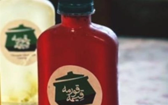 شربت آلبالو