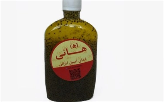شربت