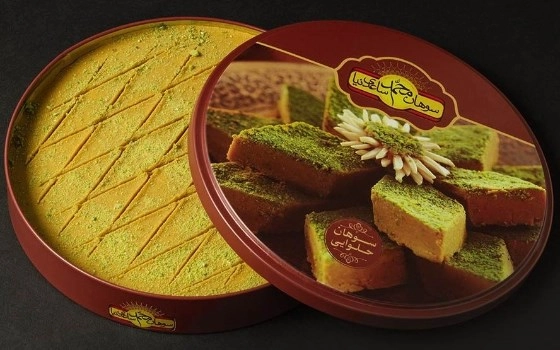 سوهان حلوایی ساعدی نیا 650 گرم