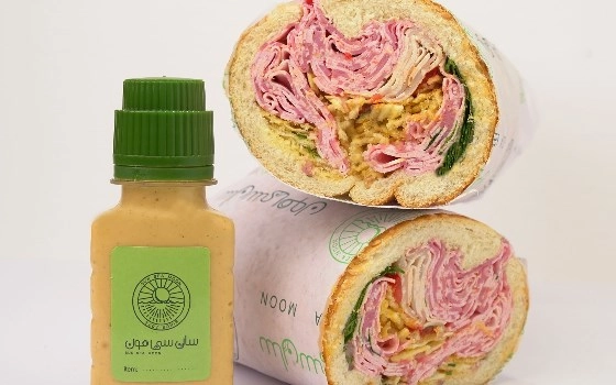 مک اگ پک بوقلمون