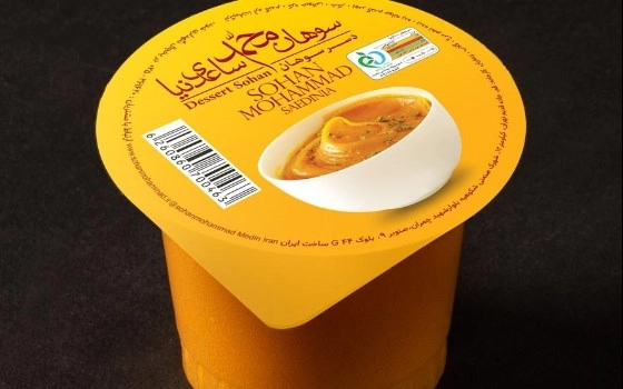 دسر سوهان 100 گرم