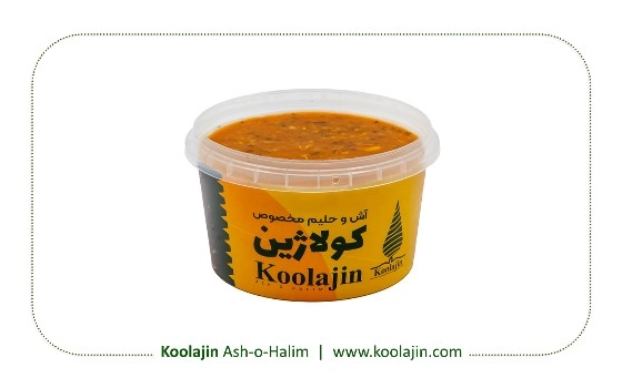 سوپ جو (1/5 کیلوگرم)
