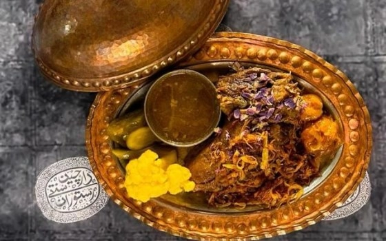 گوشت
