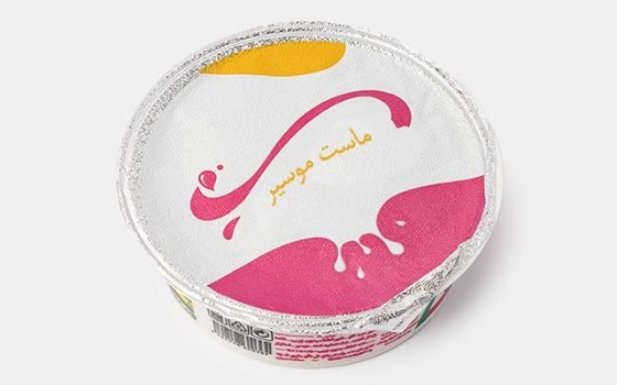 ماست موسیر