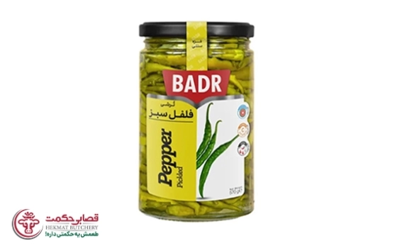 ترشی فلفل سبز 570 گرم بدر