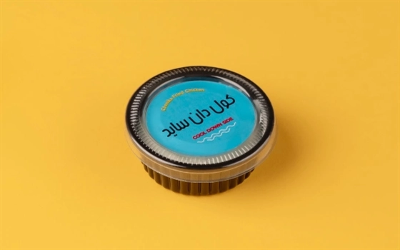 سس کول دان ساید