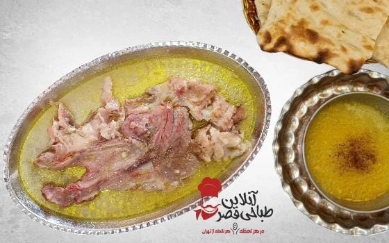 بناگوش
