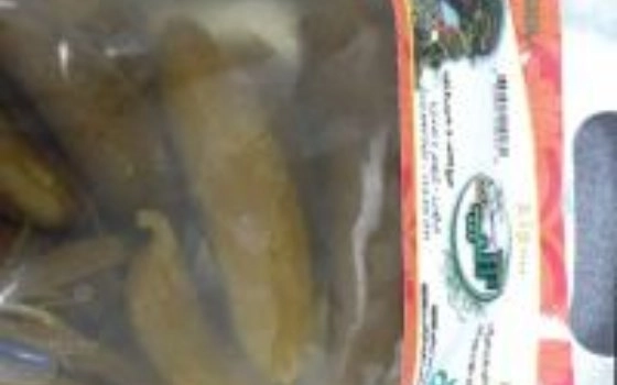 خیارشور ویژه یک بسته