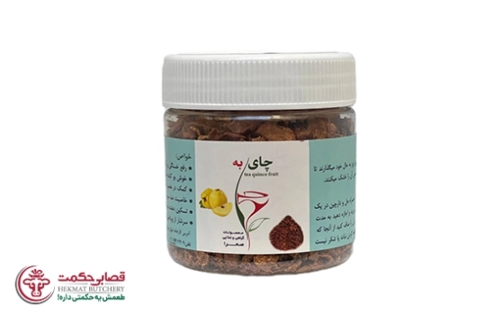 چای به صحرا