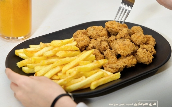 قارچ سوخاری