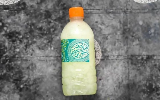 لیموناد