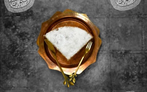 پای کیک