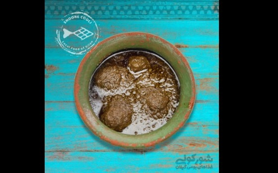 چلو اناربیج