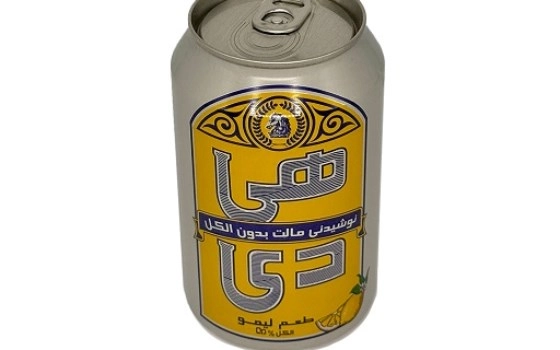 هی دی لیمو