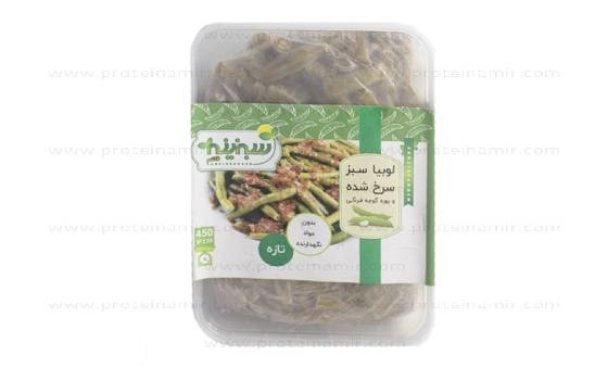 لوبیا سبز سرخ شده و پوره گوجه فرنگی سبزینه 450 گرم