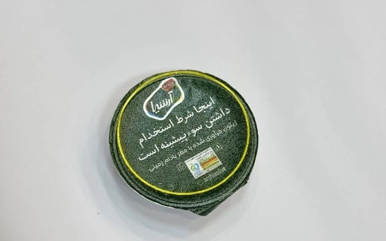 زیتون پرورده شرکتی