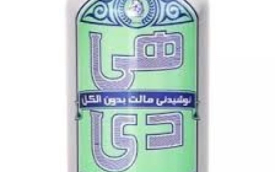 قوطی استوائی