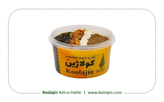 حلیم بادمجان (2 کیلوگرم)
