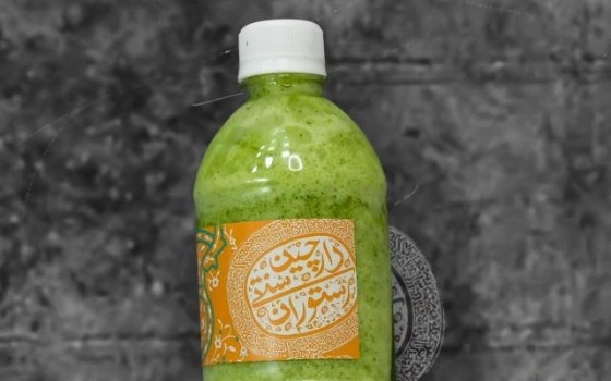موهیتو