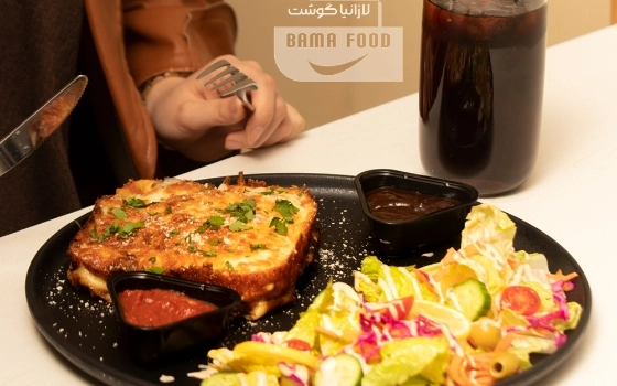 لازانیا گوشت