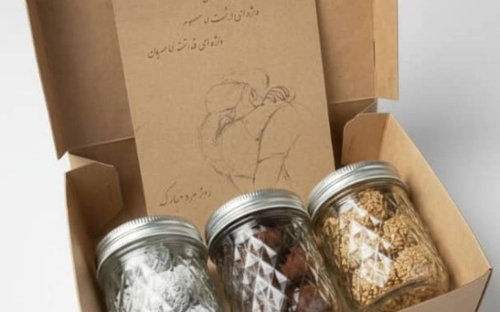 پک هدیه روز پدر
