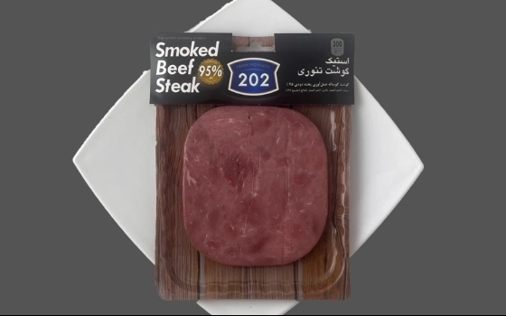 کالباس وکیوم استیک گوشت تنوری 202 بسته 300گرم