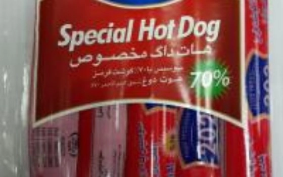 هات داگ مخصوص ۷۰% یک بسته