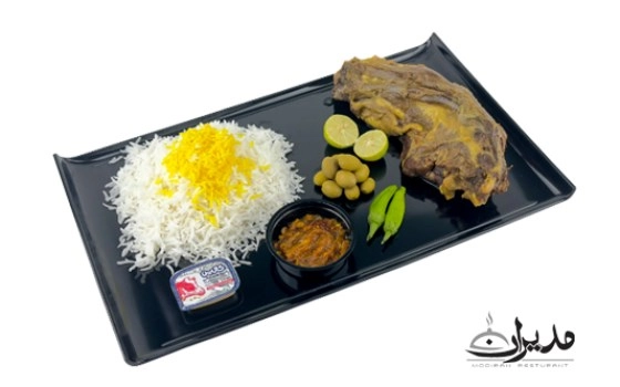 چلو گردن
