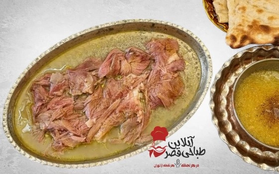 گوشت لخم