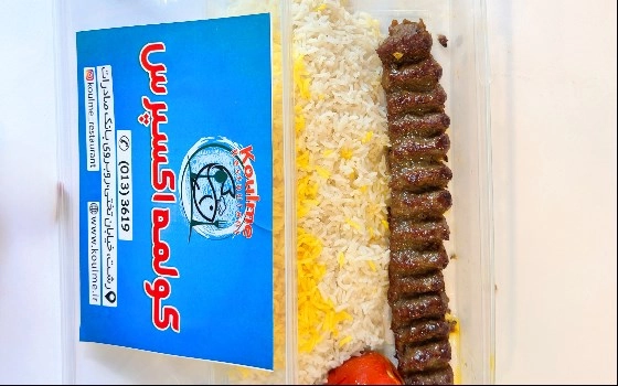 چلو کوبیده مخصوص کولمه