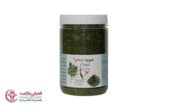 شوید صحرا