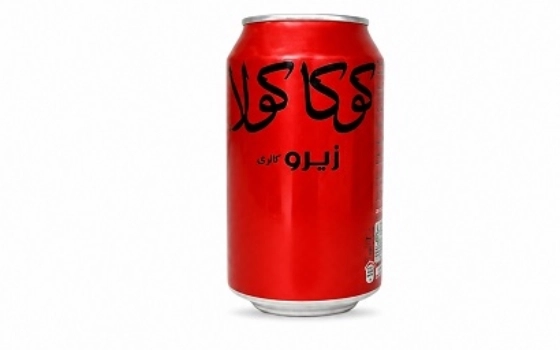 نوشابه زیرو