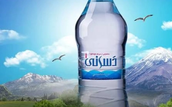 آّب معدنی