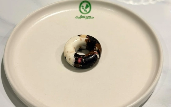 چاکلت بار گرد