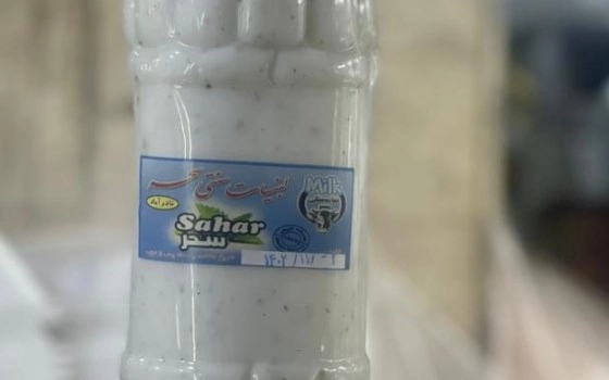 دوغ خانواده