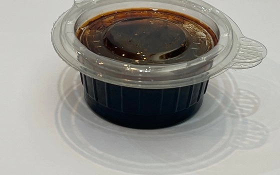 رب انار