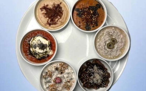 سینی مزه