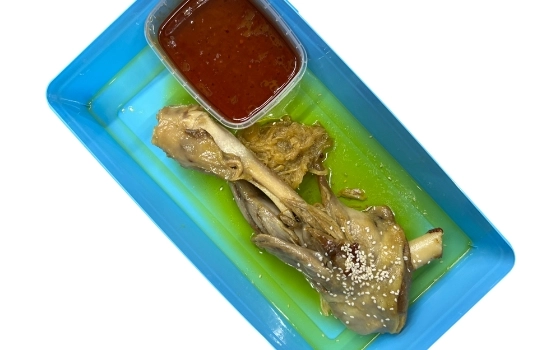 ماهیچه گوسفتدی