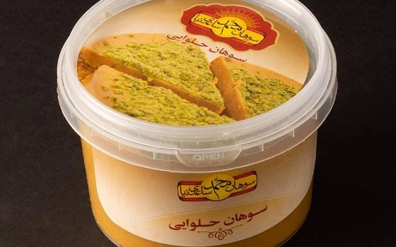 سوهان حلوایی ساعدی نیا 250 گرم