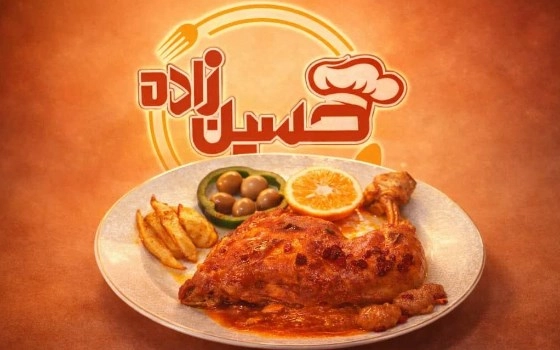 خوراک مرغ ربی