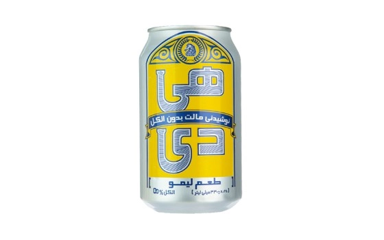 هی دی لیمو