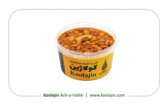 خوراک لوبیا با قارچ ( 1 کیلوگرم )