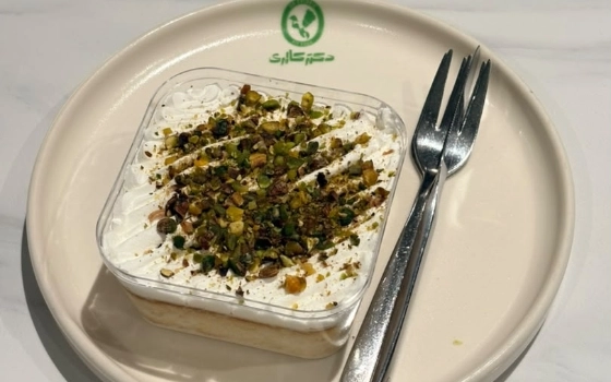 سه شیر