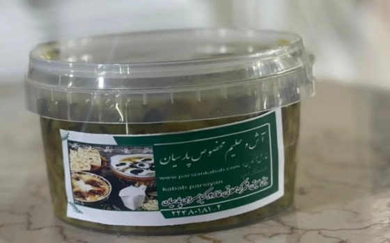 اش رشته نیم کیلو