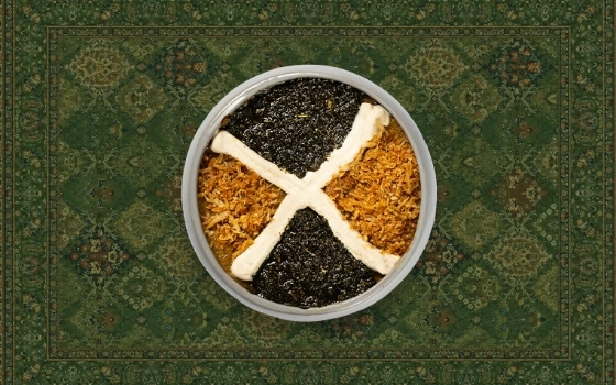 کشک بادمجان سفالی
