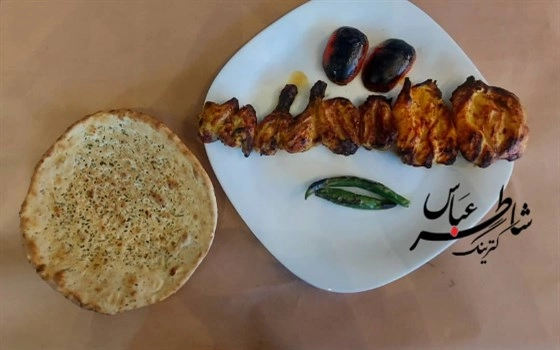 خوراک جوجه با استخوان