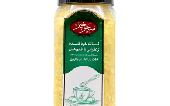 نبات خرد شده هلدار زعفرانی