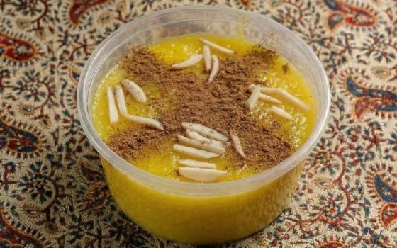 شله زرد کوچک